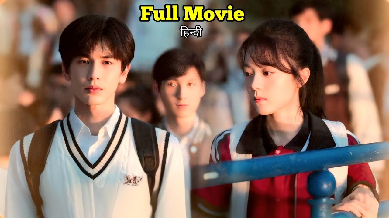 🔥 Popular Boy Rejected by Poor Girl in front of Everyone in School 💗 Full Drama Explain in Hindi 
