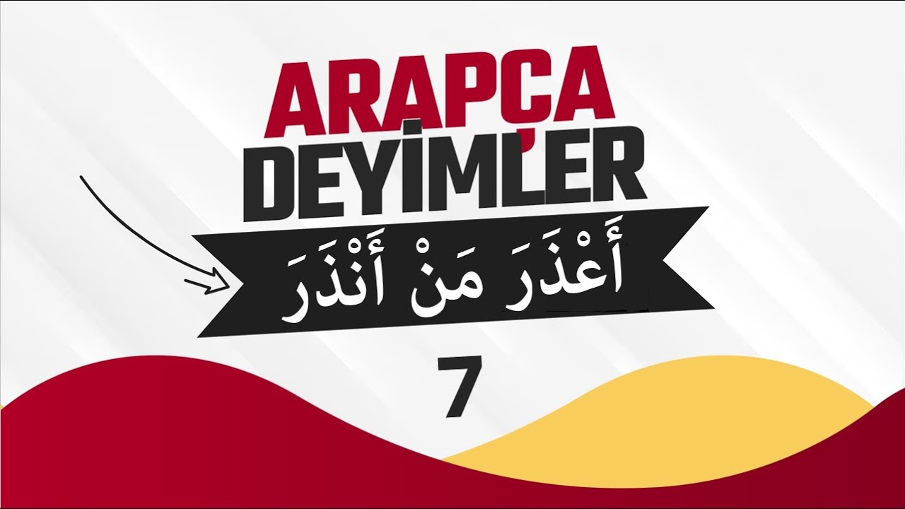 ARAPÇA DEYİMLER: Günah Benden Gitti!
