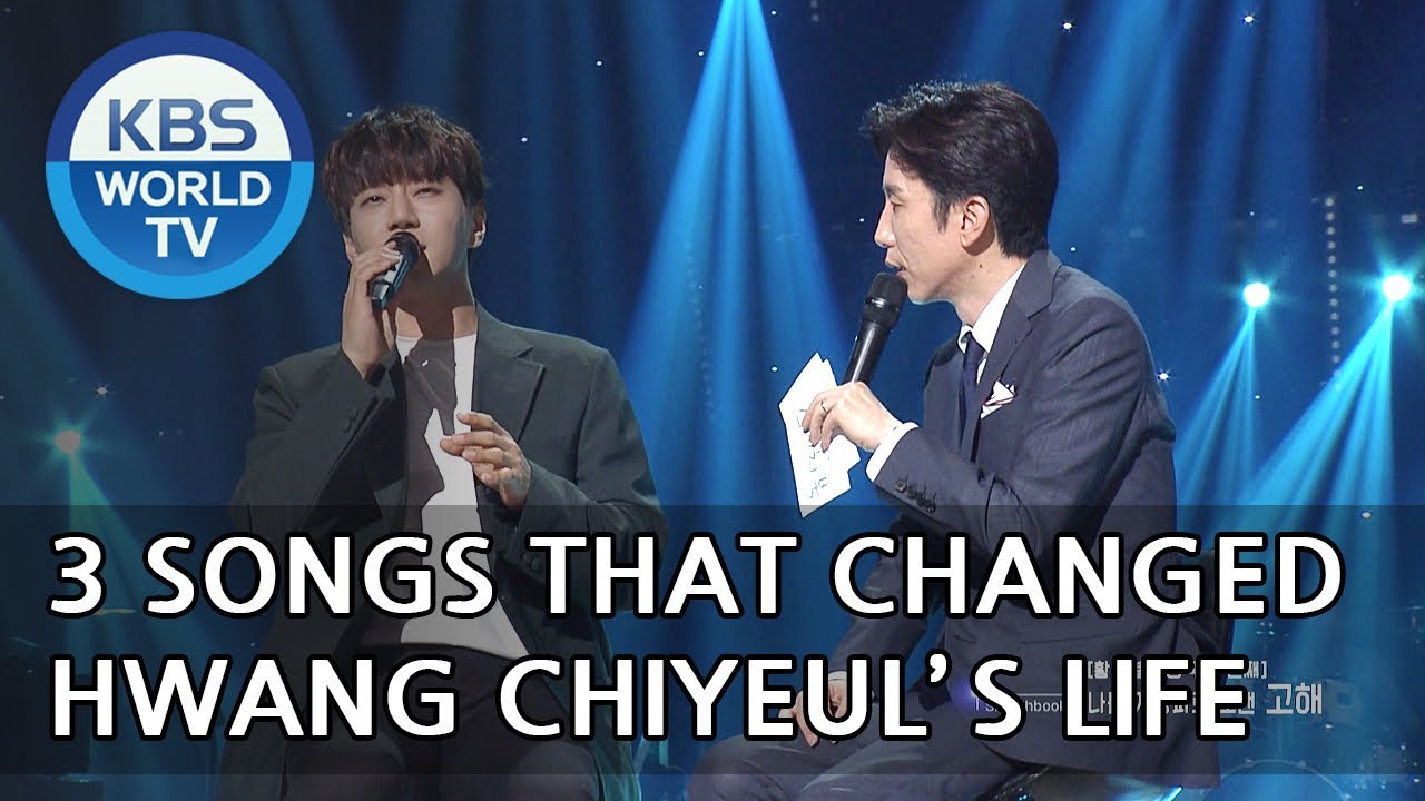 3 Songs that changed Hwang Chiyeul's life [Yu Huiyeol's Sketchbook/2018.05.12]