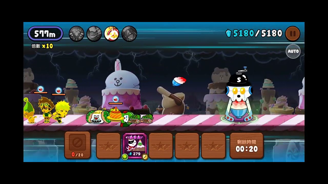 LINE Rangers 副本+跑跑 隨意錄 260213