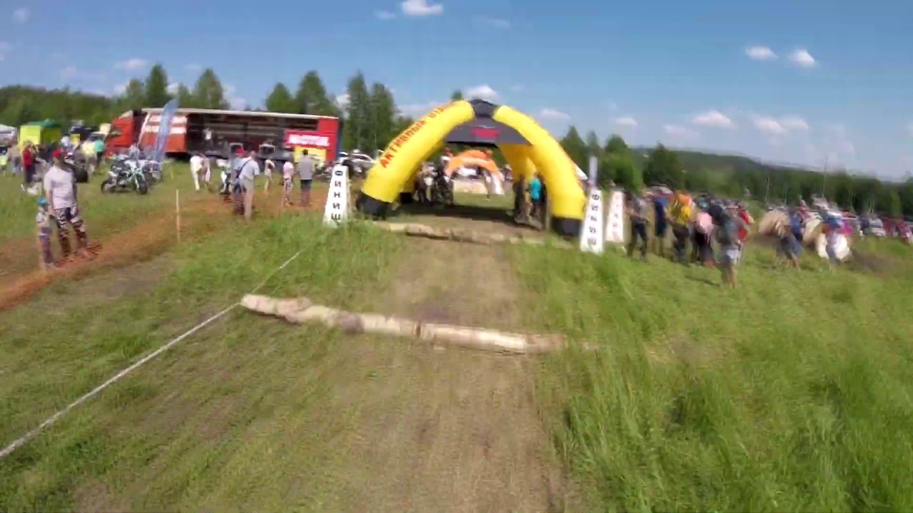 Пролог гонки 