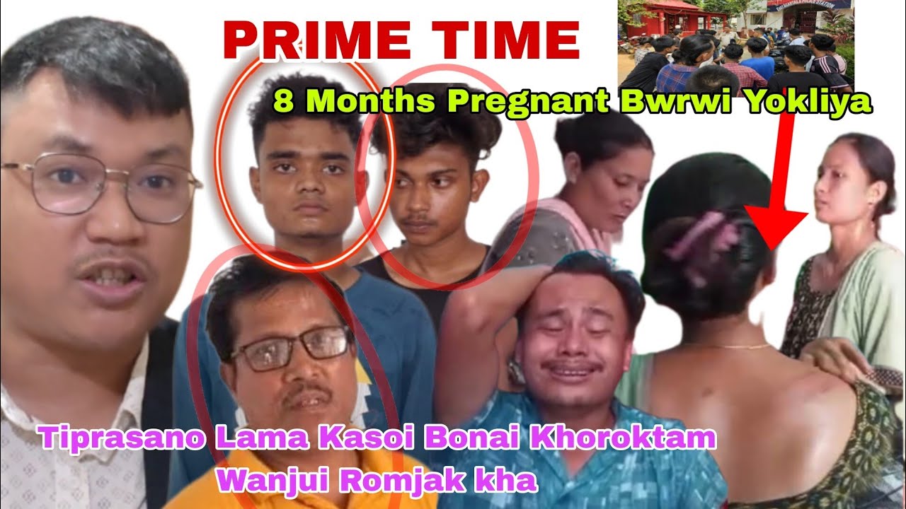 Wanjui khoroktam romjakha Tiprasano lama Kasoi bomani VC Seklai 8 Months ni Pregnant Bwrwi no bokha