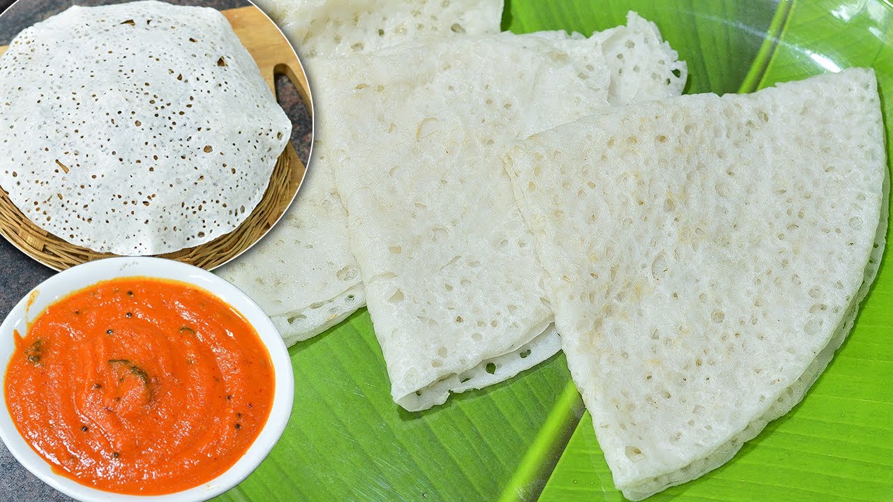 झटपट तयार होणारे तांदळाच्या पिठाचे जाळीदार घावणे आणि चटणी | Tandalache Ghavane | Ghavane Recipe