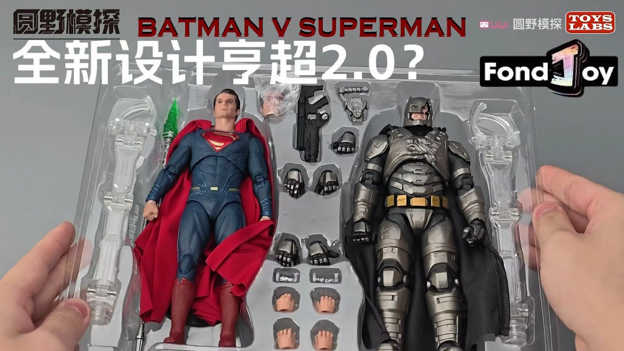 Анонсирован набор из двух фигурок Бэтмена против Супермена из новой серии BVS 2.0, поврежденной в...