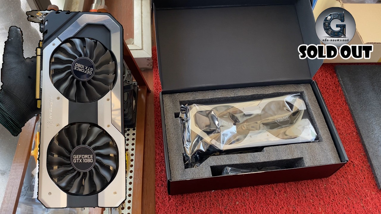 SECURE PACKING | GTX 1080 PALIT JETSTREAM