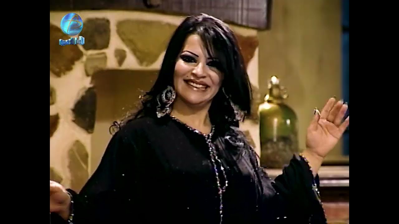 الفنانة فريحة العبدالله | عندي ياك بالدنيا | فيديو كليب