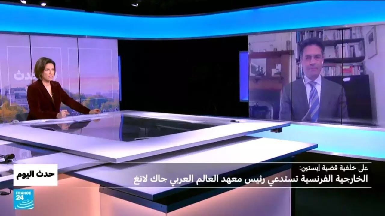 جيفري إبستين .. قضية تُدوي في الولايات المتحدة ويُسمع صداها في أوروبا
