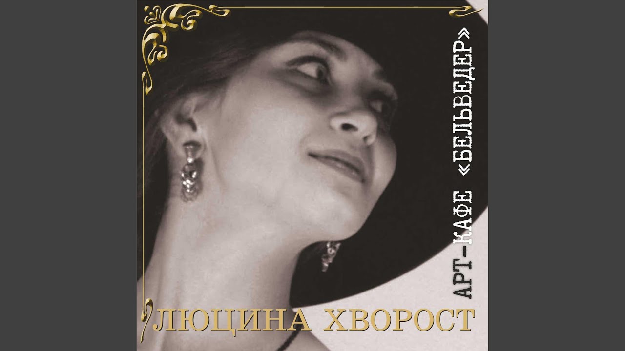 Осіннє сонце