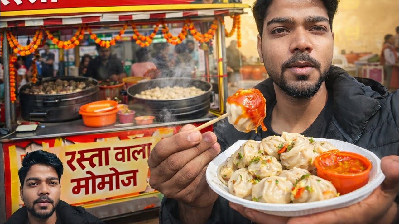 Rasta Wala Momos 😍 | Itna Tasty Momos Kabhi Nahi Khaya | Street Food Vlog