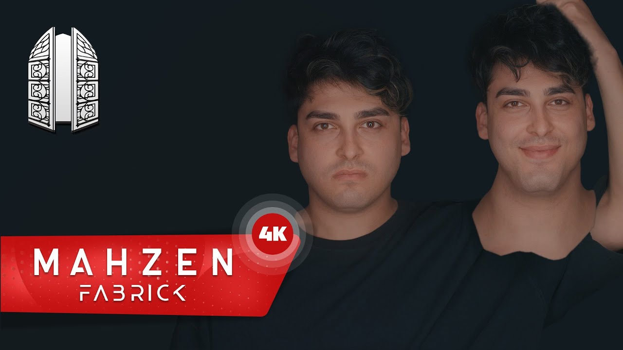 Barış Resmi - Erhal Hajer [Official Music Video] (2024) / باريش دادا - ارحل هاجر