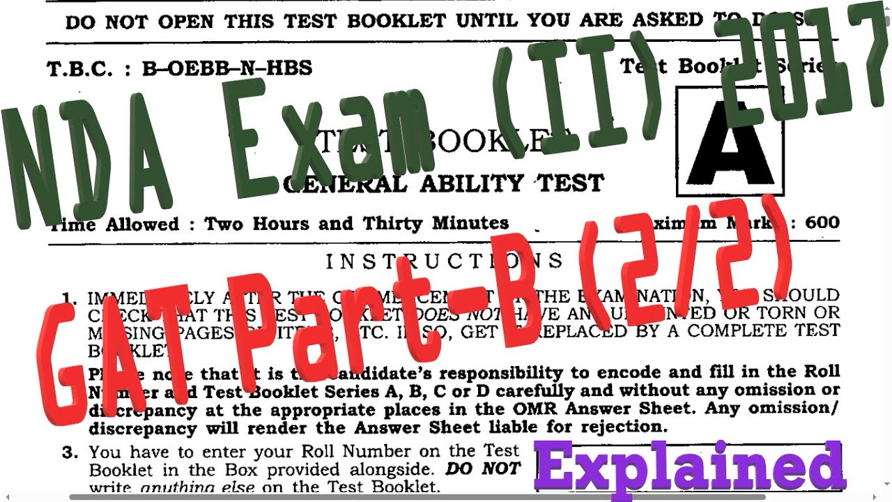 NDA Exam (II) 2017_GAT (2)|| nda previous year question paper, nda pyq ||Explained|| #nda #cds #upsc
