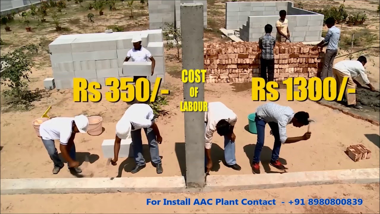 AAC Block Advantage