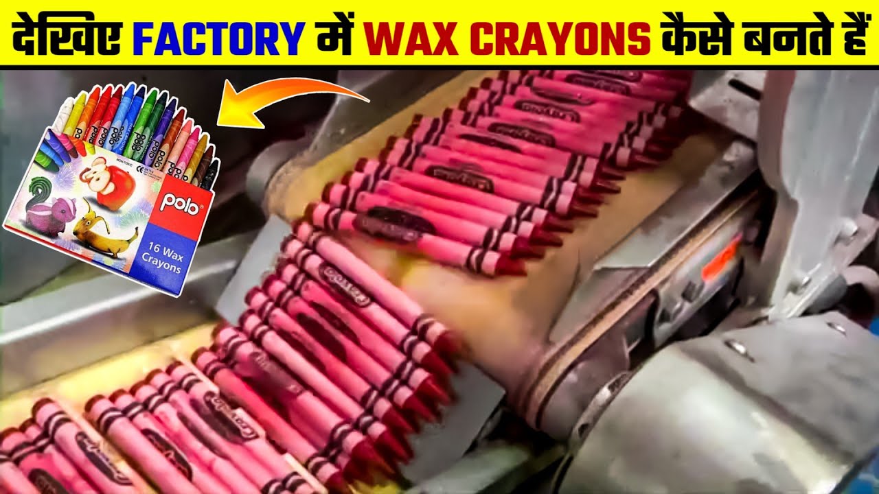 Wax Colour कैसे बनता है| How Wax Crayons are Made | How it's Made Wax Colour | Crayon Making Machine