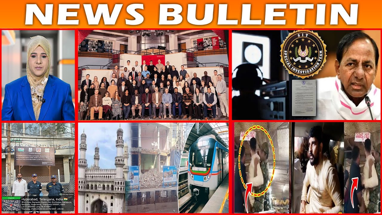 BULLETIN | 30th January 2026 | BBN NEWS