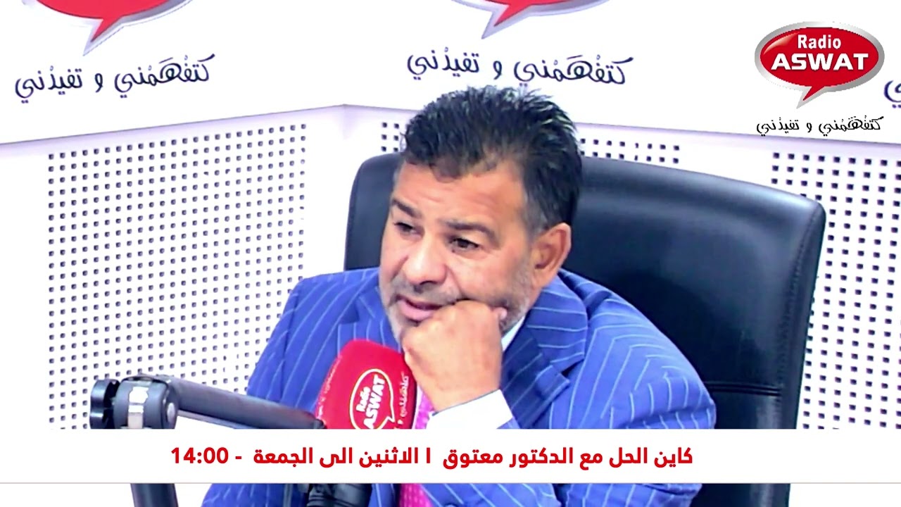 حالات اللجوء للإمهال القضائي لسداد الديون