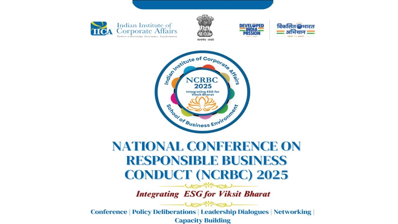 🎬 Watch the Glimpses | NCRBC 2025 Highlights Video
