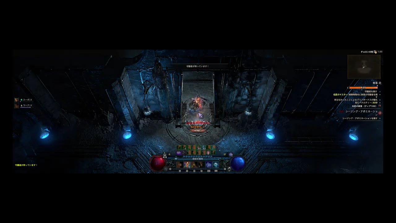 Diablo 4 S12 Blizzard Sorcerer Pit109