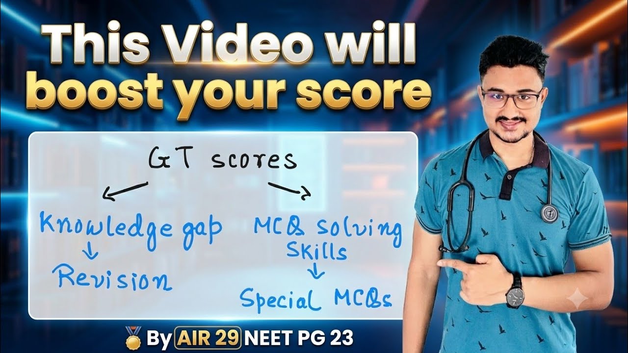 How to Improve your score in NEET PG Score? #neetpg #neetpg2026 