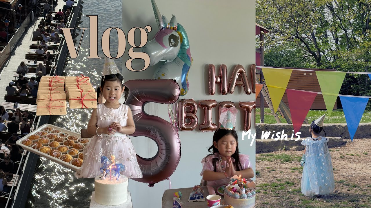 유럽Vlog| 공주님 생파를 낋여오거라! | 독일 공원에서 생파하기 | 미역국은 내가 먹어야 하는데.. | 생파를 몇 번하는 거야? | 미나리 | 북유럽 이민? | 주재원 브이로그