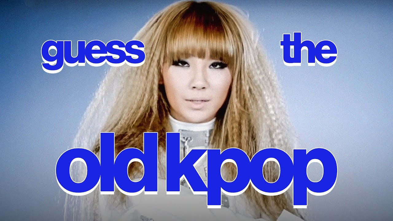 Угадай СТАРУЮ kpop песню по инструменталу (ОЧЕНЬ СЛОЖНО)