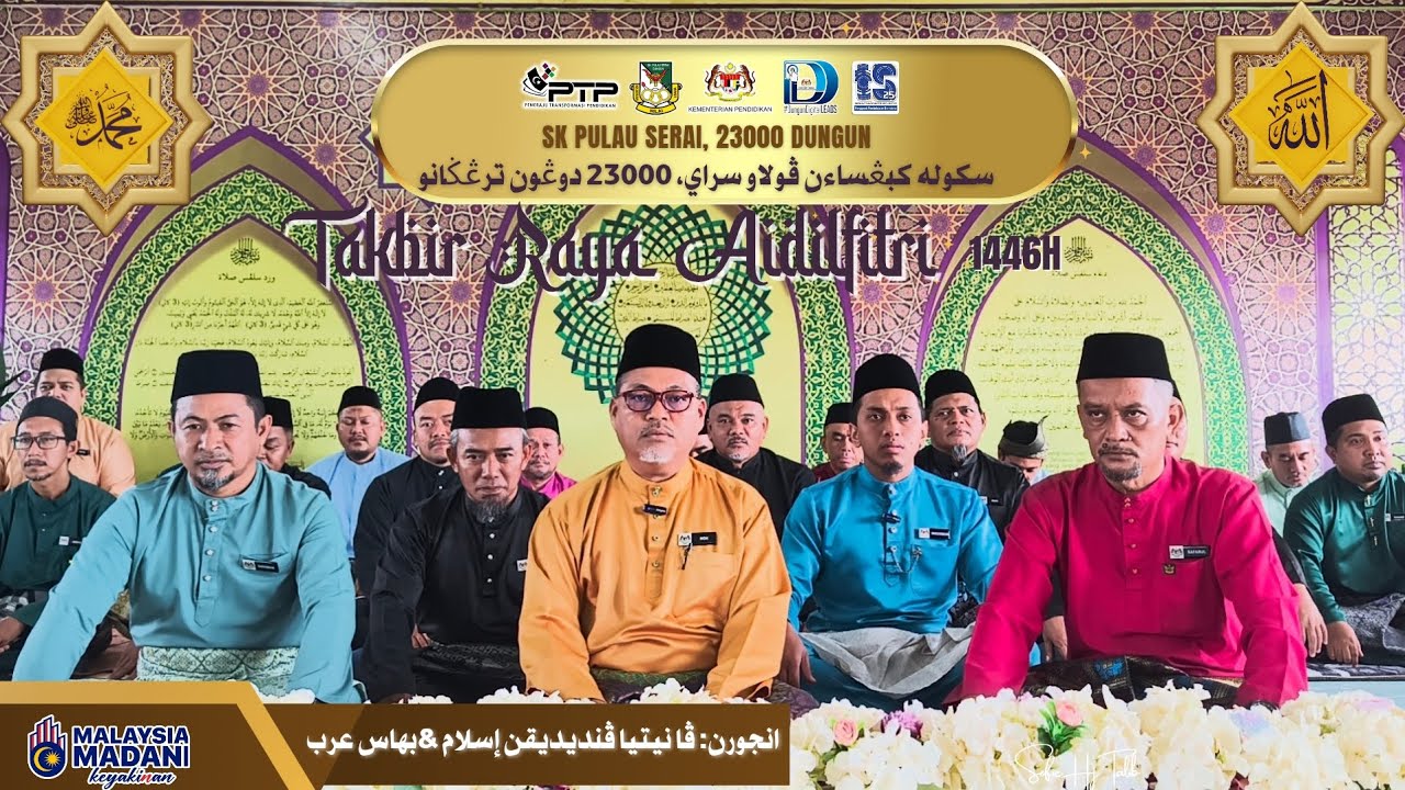 EPISOD 83 :EDISI KHAS - TAKBIR RAYA 1446H