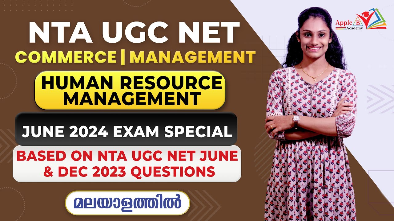 Human Resource Management | Exam Special | UGC NET Commerce & Management | June & Dec 2023 Questions