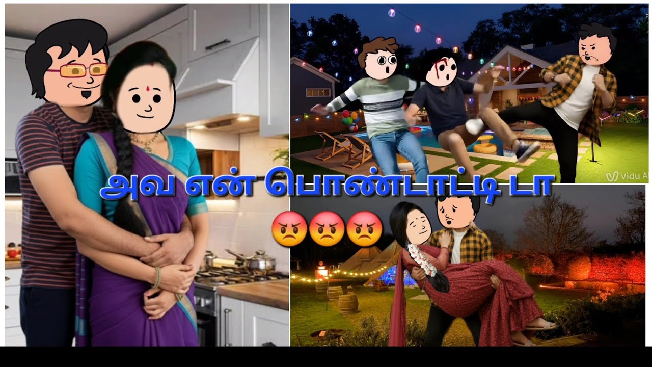 காதலில் விழுந்தேன் ❤️ - 141| நீ தான பையன் வேணும்முணு கேட்ட அதான் 🫣🥰 #love #trending #viral #cartoon