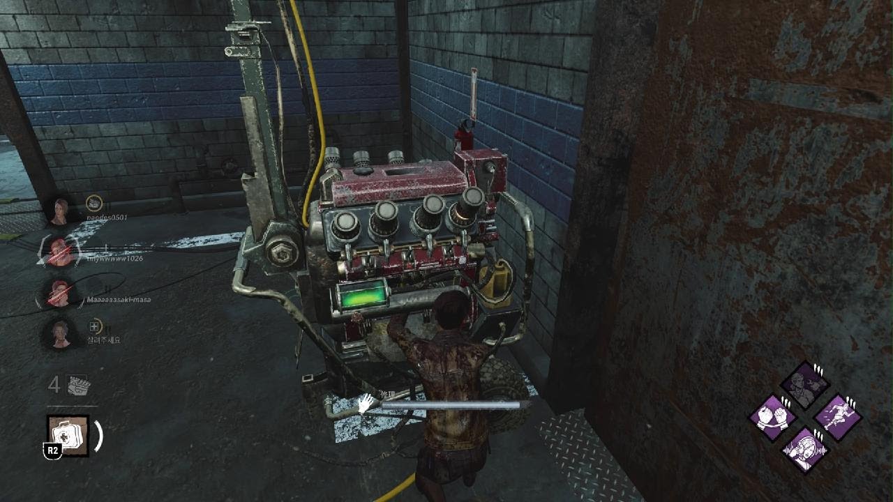 (dbd)ほぼシャカシャカだ件