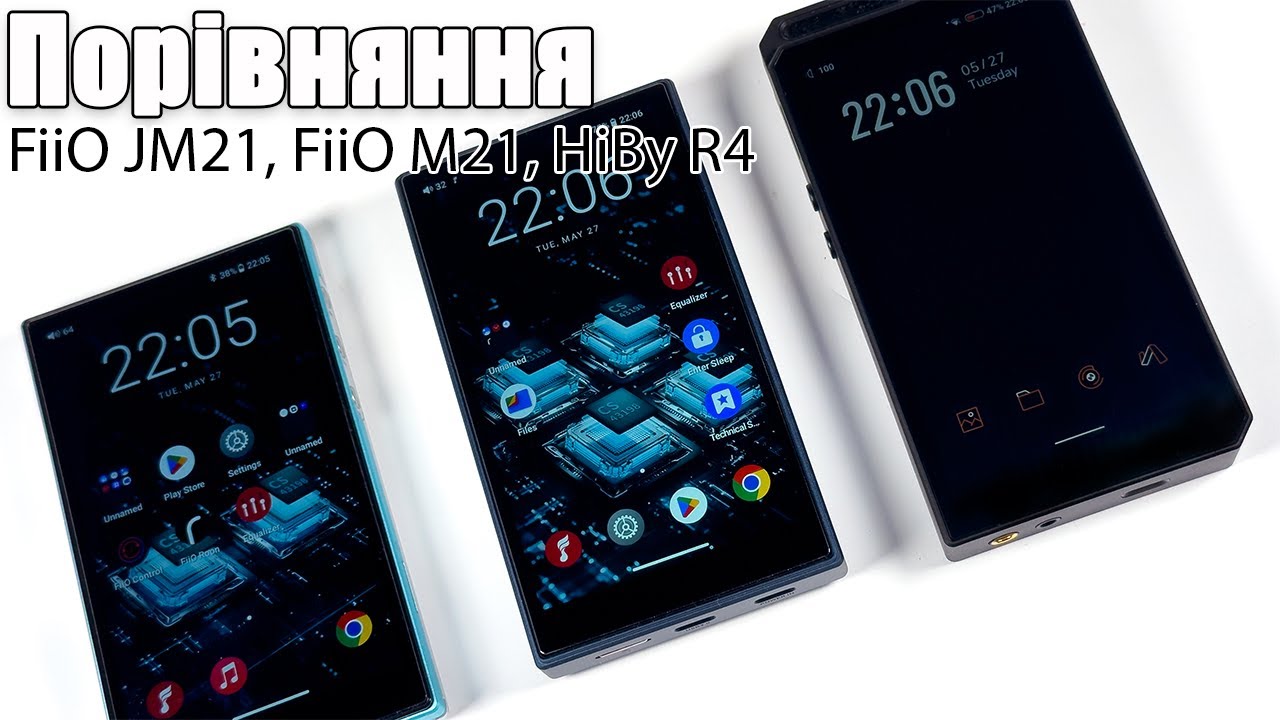 FiiO JM21, FiiO M21 та HiBy R4 — швидке порівняння