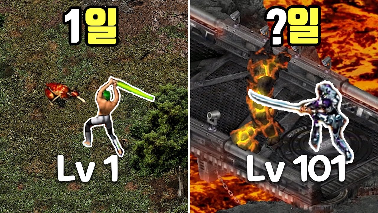 그 시절 SF RPG 드로이얀을 **일간 육성하기
