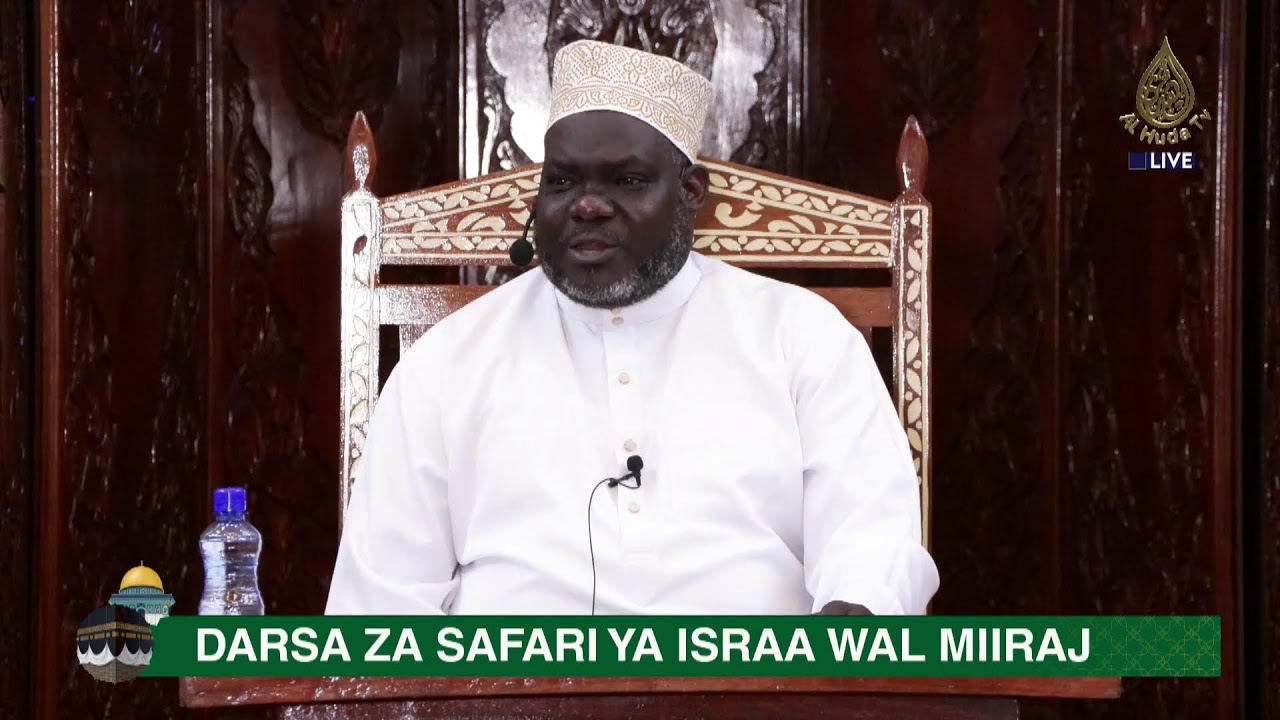 ISRA WAL MIRAJ || SHEIKH ABUBAKAR BAABAD || MASJID AL HUDA, SOUTH B