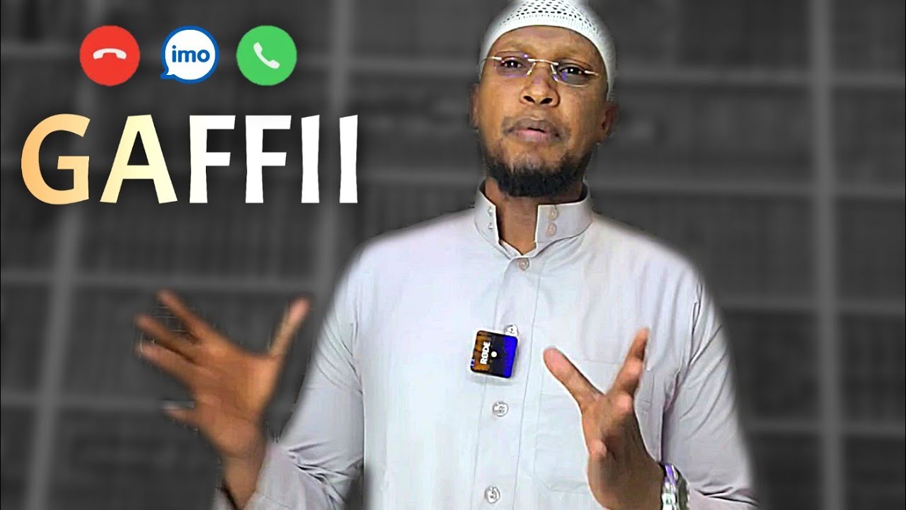 Nama osso wal-hinfudhiin wajii ilmo dhaale maal godhuu qaba sheka..? || Sheikh Anwar Yusuf