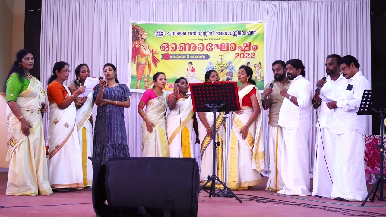 Sangaganam , CRA Chambakkara Residence Association Onam Festival 2022
