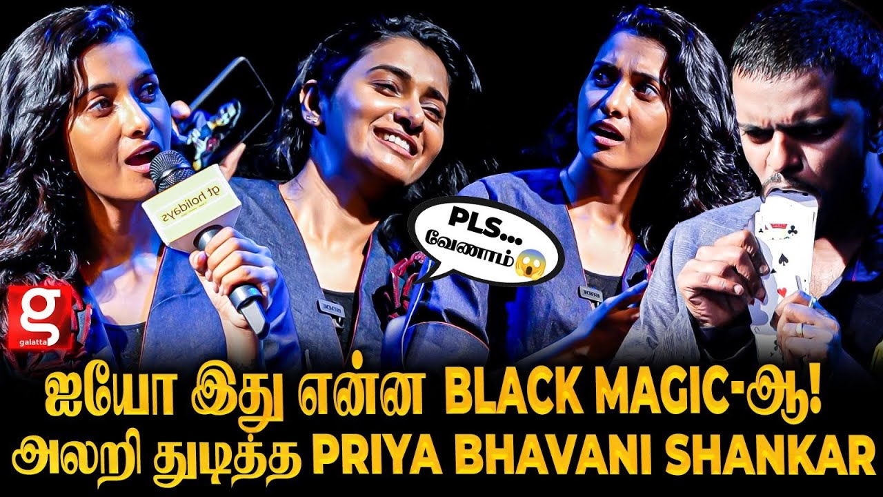 OMG😲 Bro என் Photo அதுல எப்படி😱 Shock-ல் உறைந்த Priya Bhavani Shankar🪄 அசர வைத்த Magic Man