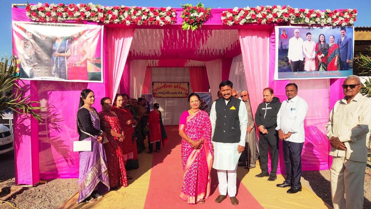 LIVE II KARINA WEDS SAJED II PADANIYA FAMILY DANDIYA NIGHT