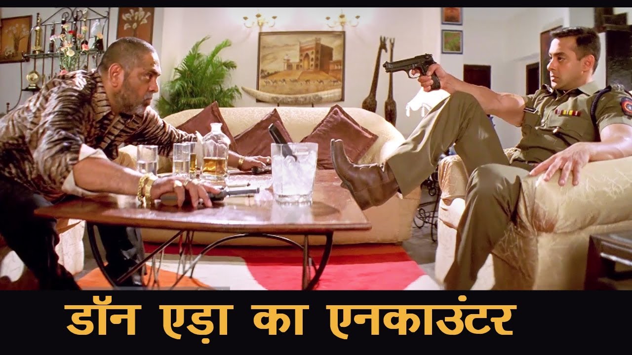गर्व: सलमान ने किया डॉन एड़ा का एनकाउंटर - ज़बरदस्त सीन - Garv Salman Khan Best Scene