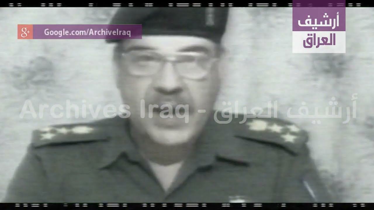 مسؤول عسكري مقتل مئات من القوات الأمريكية في مطار بغداد الدولي ، العراق في 5 أبريل 2003.
