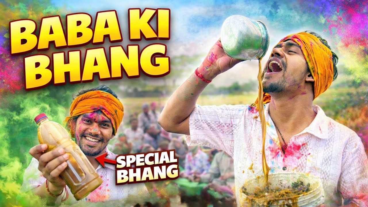 BABA KI RANG BHAANG Holi 🔱🫟 | DESI BHAANG 🍯 