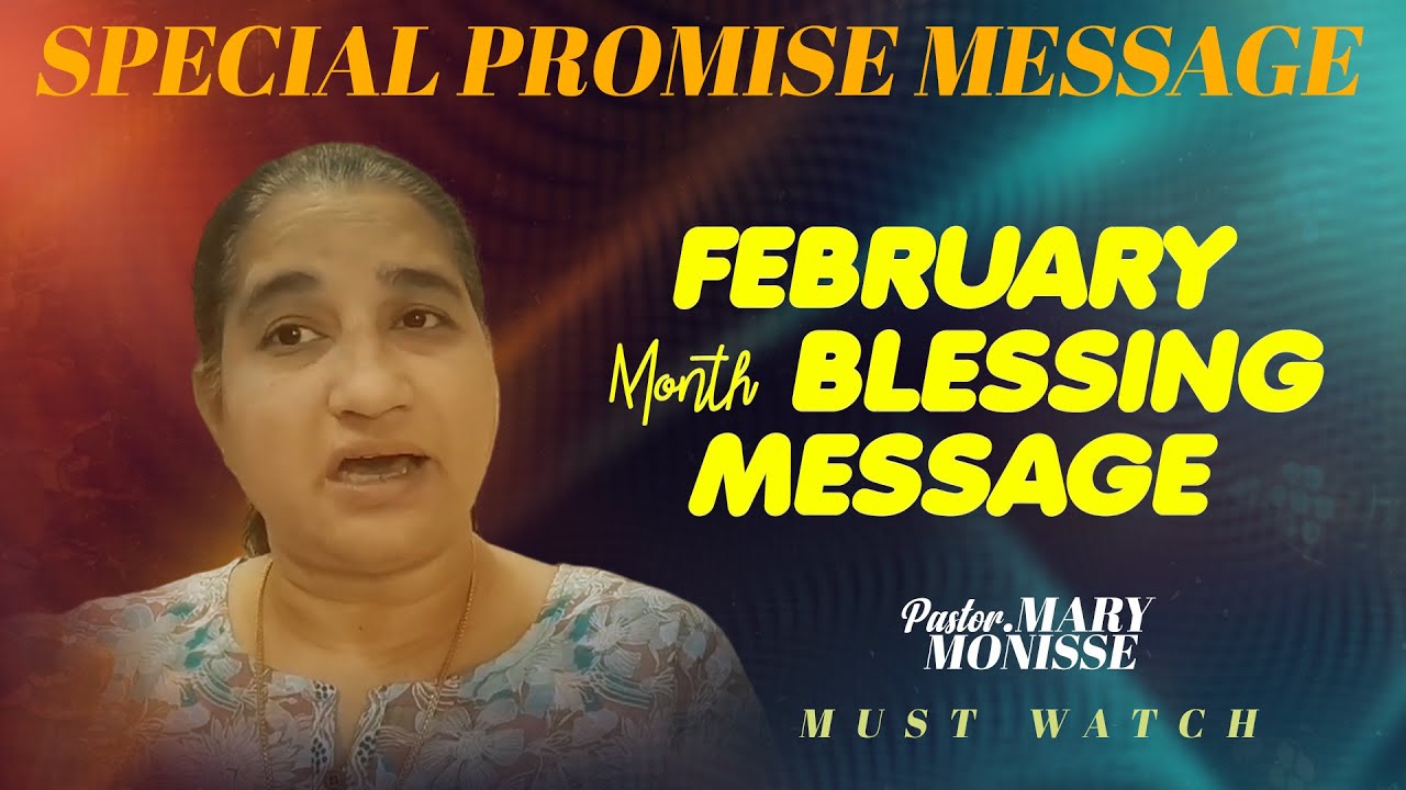 Благословенное послание февраля 2026 года - ГОСПОДЬ ВЛАСТНЫЙ - МОЯ СИЛА - Пастор Мэри Монисс