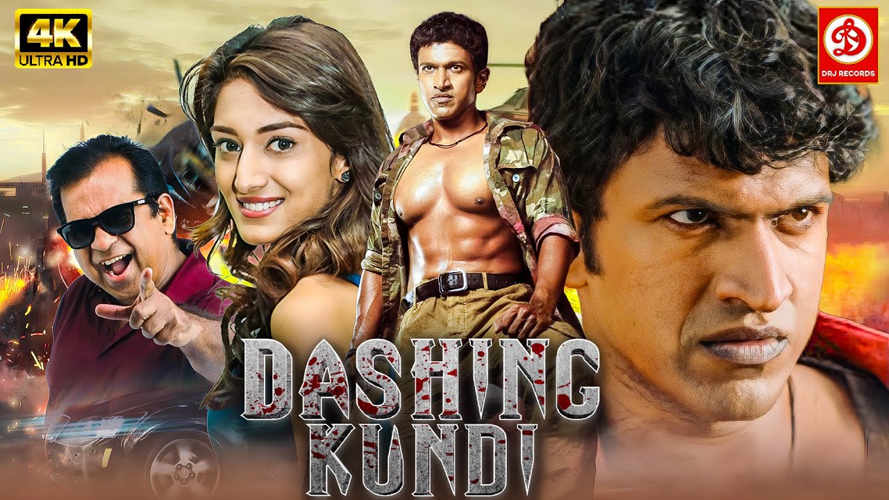 Dashing Kundi (4K) - Superhit South Hindi Dubbed Action Movie | Puneeth Rajkumar, Erica Fernandes
