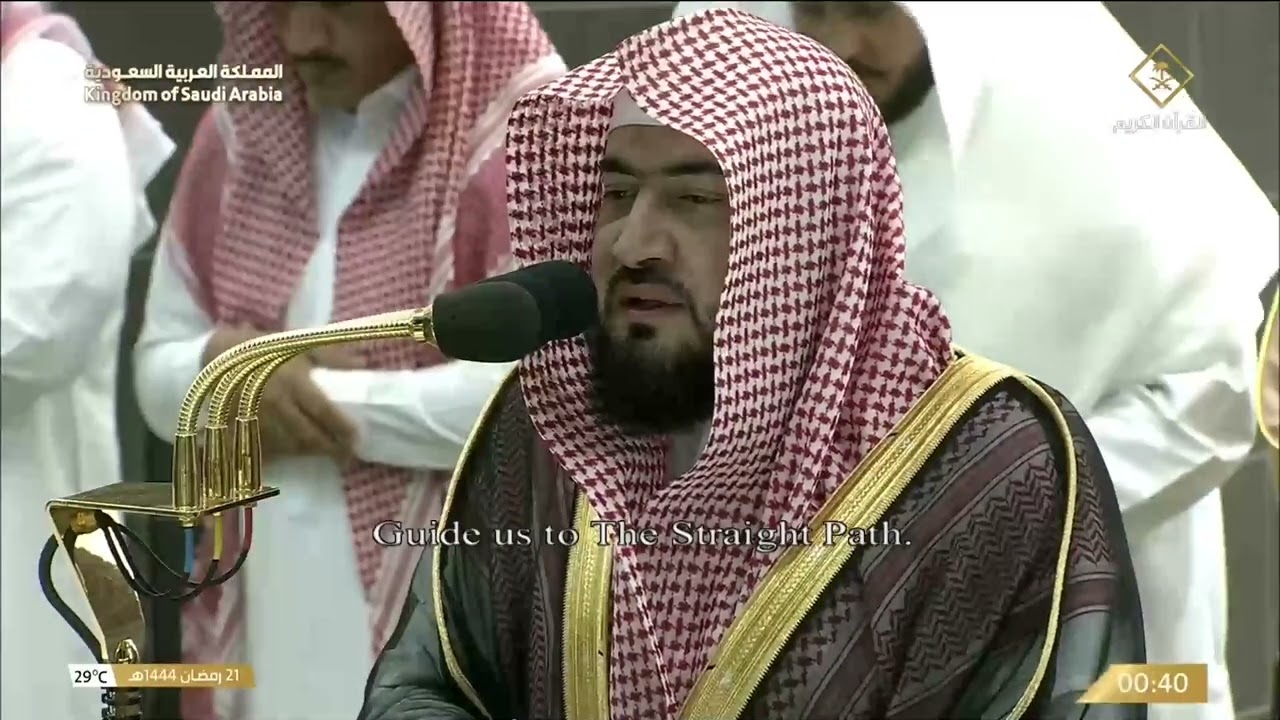 صلاة التهجد من المسجد الحرام بـ #مكة_المكرمة⁩ ليلة 21 #رمضان ⁩1444هـ.