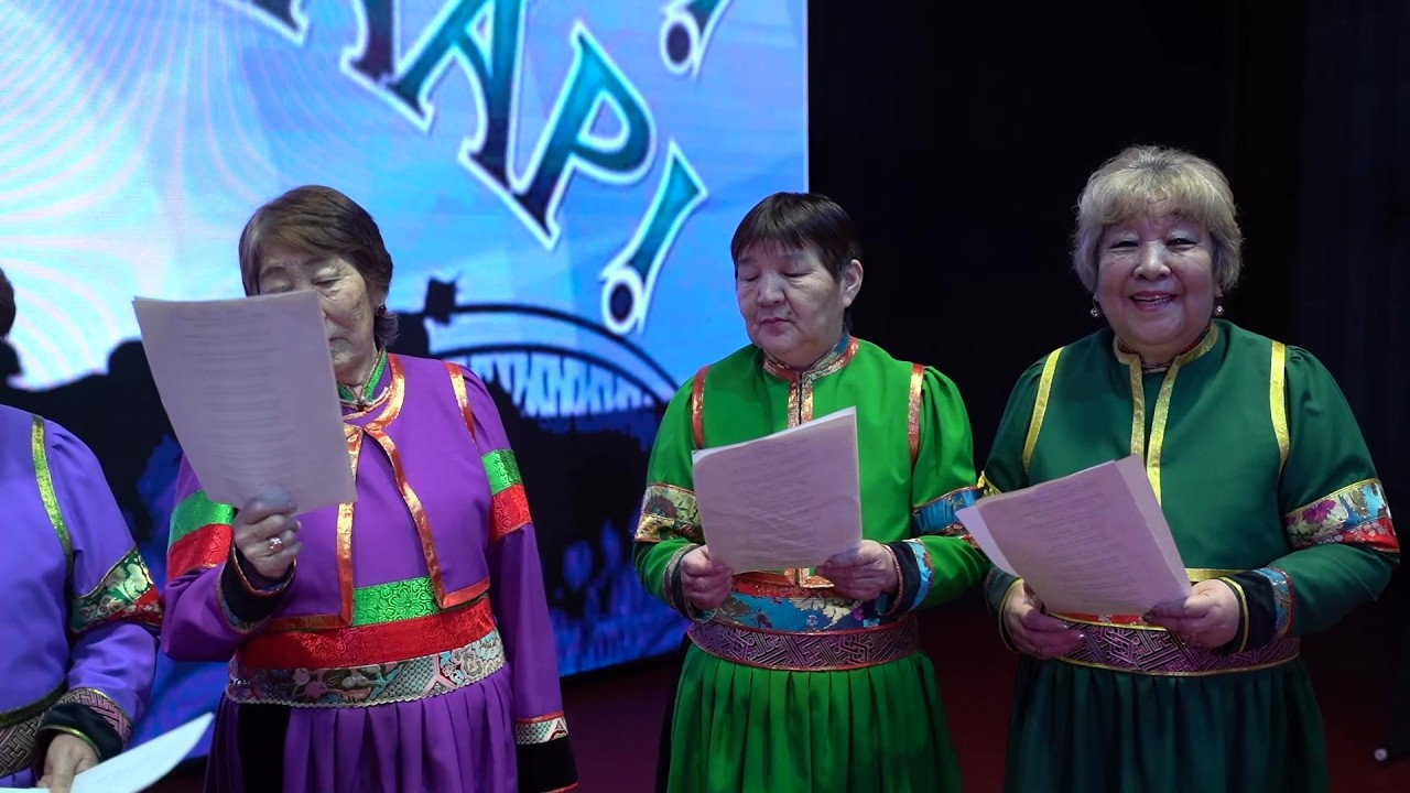 Сагаалгандаа бэлдэлгэ