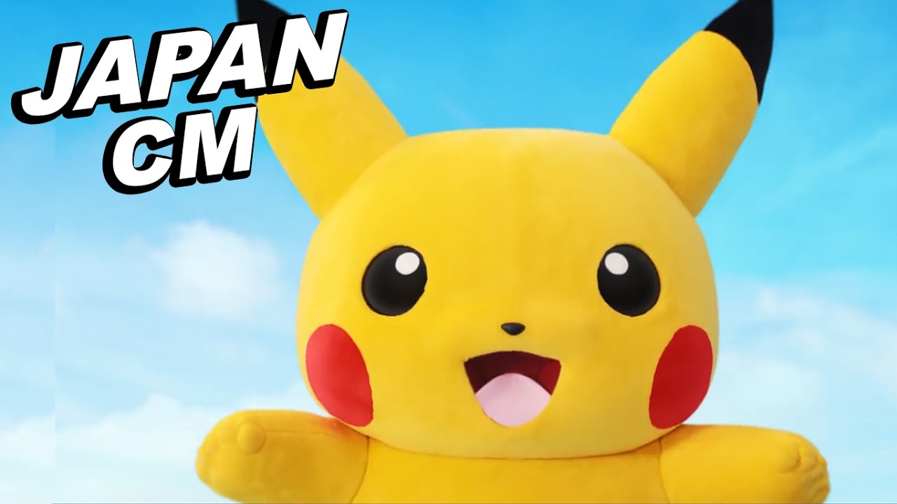 JAPANESE COMMERCIALS 2025 | FUNNY, WEIRD & COOL JAPAN!  #31