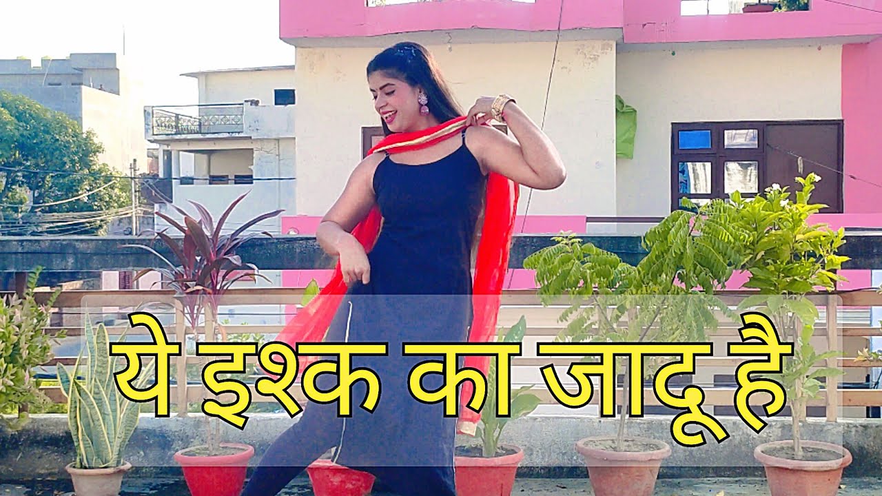 Ye Ishq Ka Jadu Hai  | Govinda Super Hit Song | ये इश्क का जादू है  | Suman Lata Prem