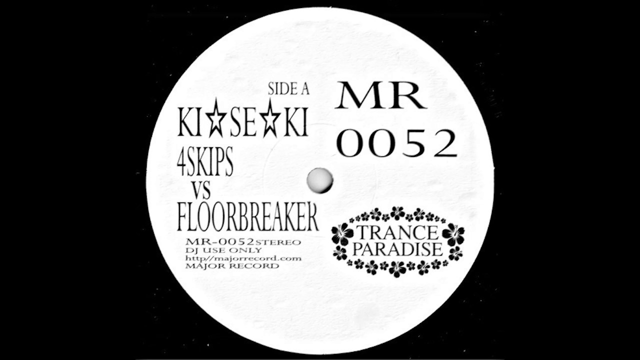 4 Skips vs Floorbreaker - Ki☆Se☆Ki