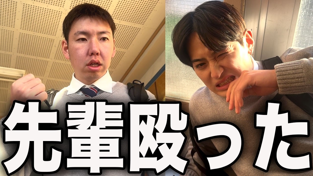 安達先生が学校を辞める理由とは...