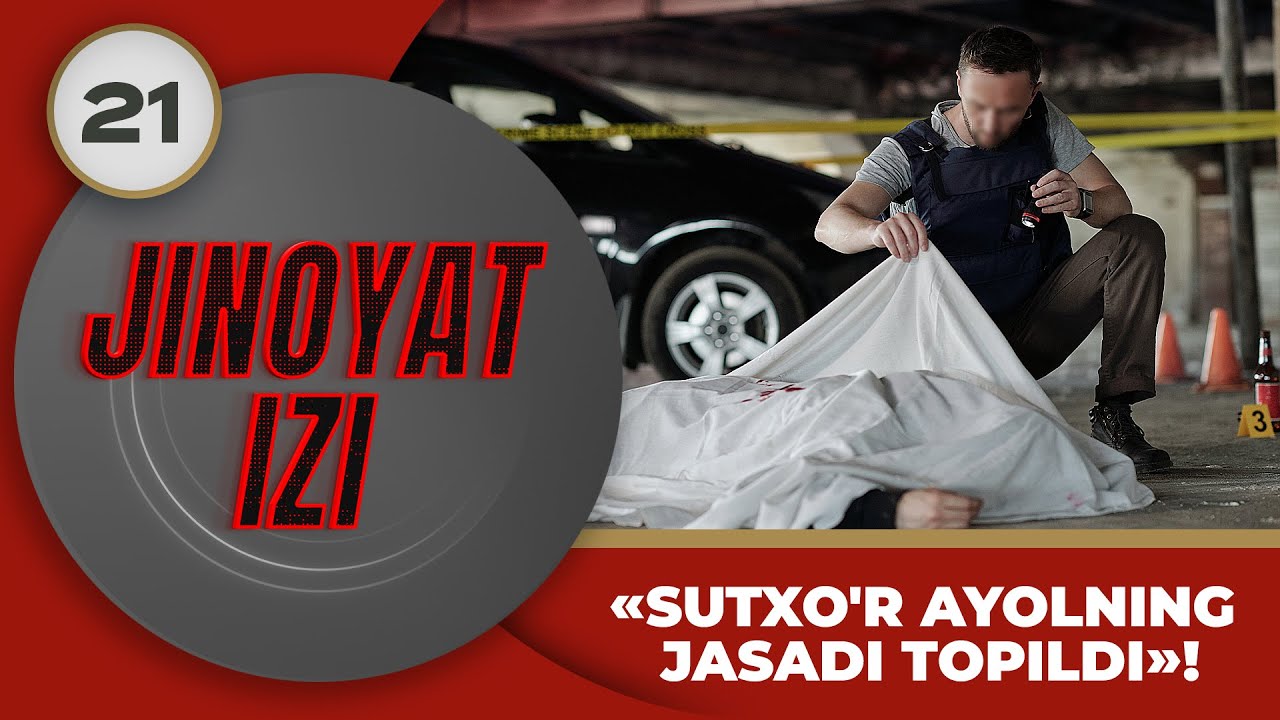 Jinoyat Izi 21-son 