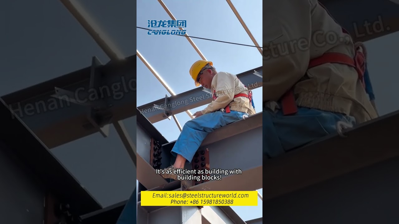 Steel structure construction site, high-quality materials make construction easier #construction
