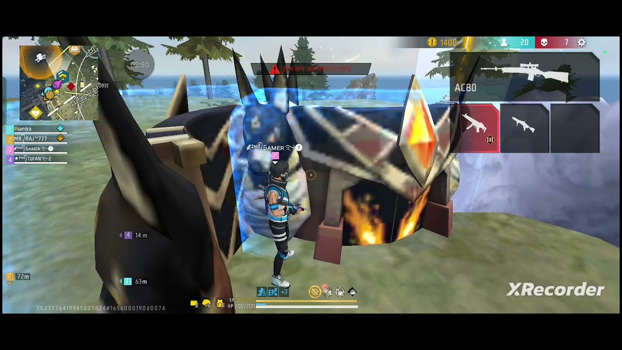 1 માર્ચ, 2026