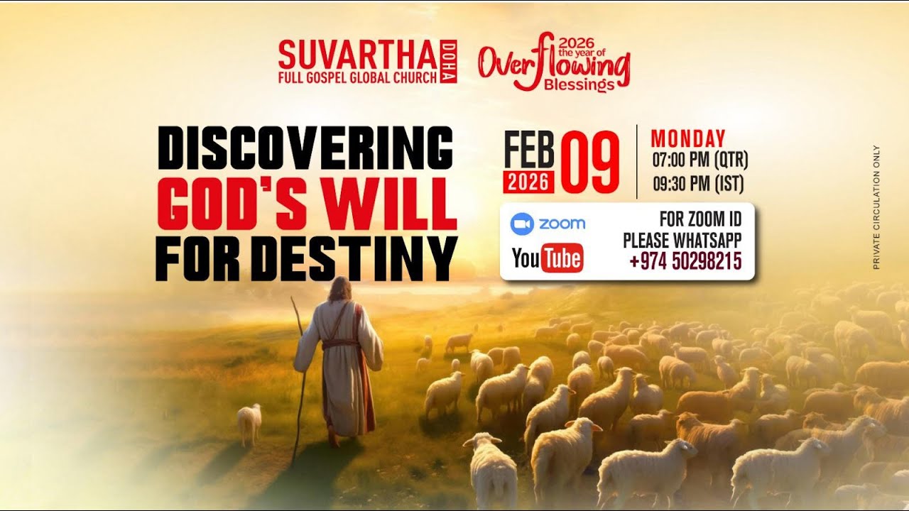 SPECIAL PRAYER MEETING || DISCOVERING GOD'S WILL FOR DESTINY || 09-FEB-2026